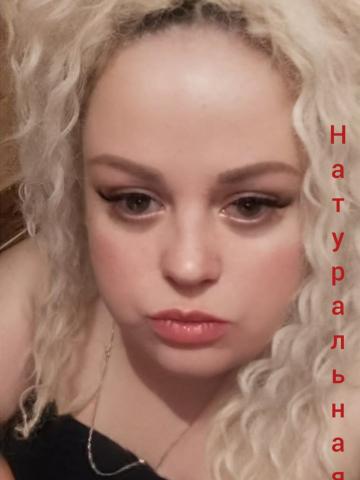 Индивидуалка Милана Фотография 8